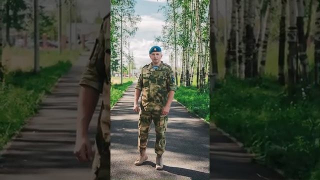 С 23 февраля ,наши защитники Отечества смотреть онлайн