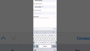 Как сделать группу в Зепето?\\\ Моё первое видео^^?\\\
