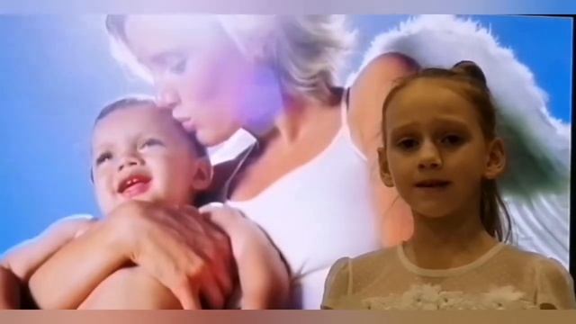 Стихотворение "Говорил нерожденный малыш" Читает Ева Федорова смотреть онлайн