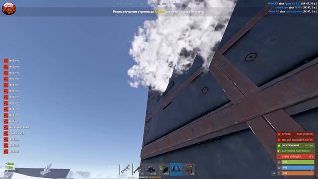 Раст, но мои Рейты Х1000! Купил ВИПКУ на Х1000 сервере в Rust/Раст