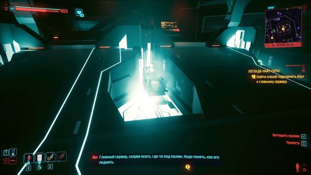 СОЛО-ШТУРМ БАШНИ АРАСАКА-ТАУЭР БЕЗ ОРУЖИЯ | Cyberpunk 2.01 смотреть онлайн