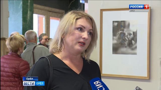 В Орле открылась выставка фотографий Геннадия Богатова