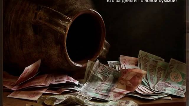 С Новым годом с новым счастьем 2013 смотреть онлайн