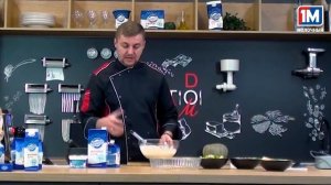 Мастер класс по приготовлению пирога "КИШ" из продукции "Первый молочный".