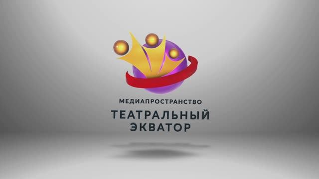 Как актерское мастерство может помочь вам в реальной жизни?! Часть 1