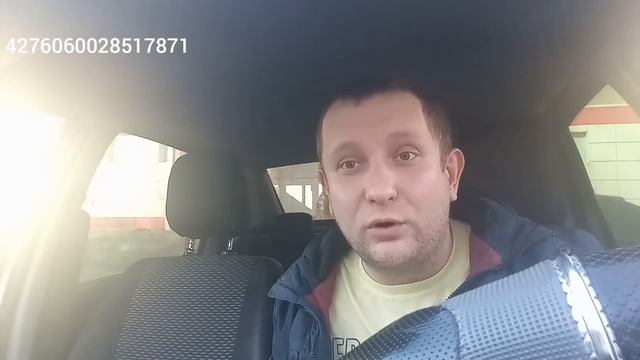 Яндекс режет бонусы #лидер#везет #яндекс смотреть онлайн