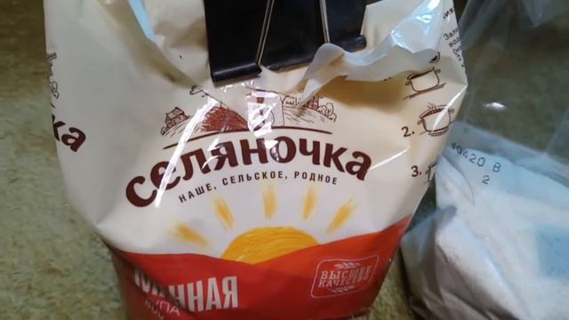 Болтушка из манки, выбор манки. смотреть онлайн