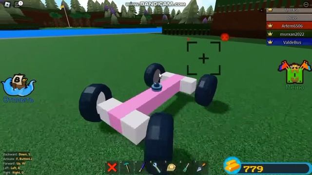 КАК ПОСТРОИТЬ"Дистанционное управление"В Build A Boat For Treasure