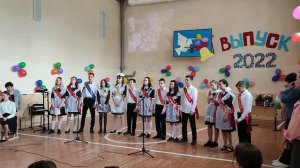 Большие Ключи. Выпуск 2022. Большеключинская средняя школа. 9-11 классы. 24.05.2022.