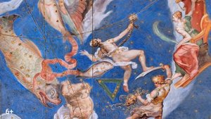 Созвездие Кит | история созвездия | Астрономия для начинающих | Федор Бережков
