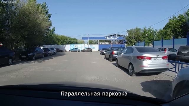 Спешка до добра не доводит. Три штрафных балла вместо пяти! Часто задаваемые вопросы про экзамен! смотреть онлайн