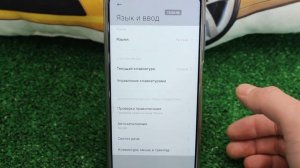 Эту настройку ШПИОН НУЖНО отключать на любом ANDROID