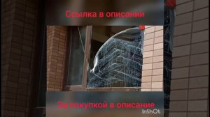 Магнитная щетка для мойки окон двухсторонняя.