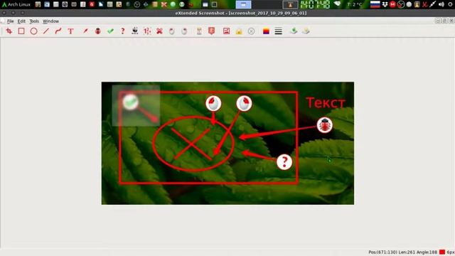 Лучшая программа скриншотов в Linux смотреть онлайн