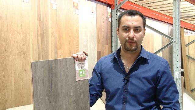 Как выбрать Ламинат? Советы по выбору ламината.