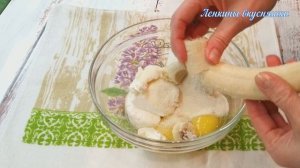 Творожная запеканка БАНАНОВАЯ НЕЖНОСТЬ???Без муки /Нежная запеканка из творога с бананом.