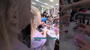 МАСТЕР-КЛАСС | ГОТОВИМ ГЕЛЬ ДЛЯ ДУША