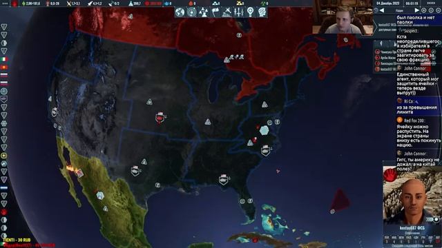 Планетянки из космоса нашли нас! Terra Invicta (стрим) В честь Берии + Швондер + Paolka смотреть онлайн