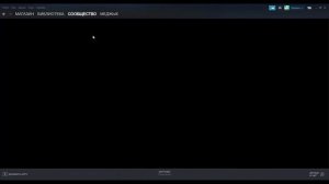 КАК СКАЧИВАТЬ МОДЫ ИЗ МАСТЕРСКОЙ STEAM