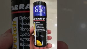 Tarrago  Shoe Stretch растяжитель для обуви