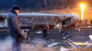 ??Крушение поезда «Невский Экспресс». 27.11.2009 | Nevsky Express train crash.