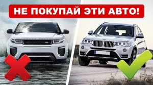 Авто рейтинги и гаджеты