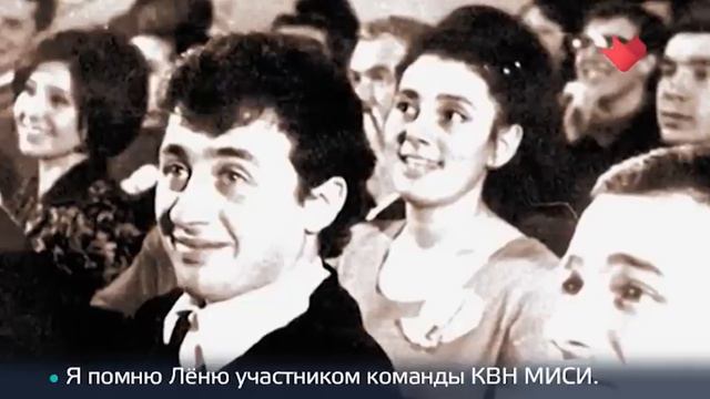 Раскрывая тайны звезд Леонид Якубович
