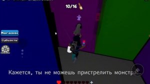 прохождение "покрась или умри " глава 3. 4 лайка = крыска. скоро поймёте.