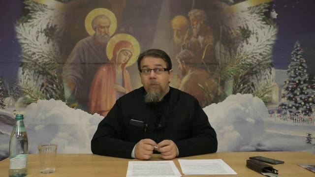 Лекция 14. По книге пророка Иезекииля. Часть 13 смотреть онлайн