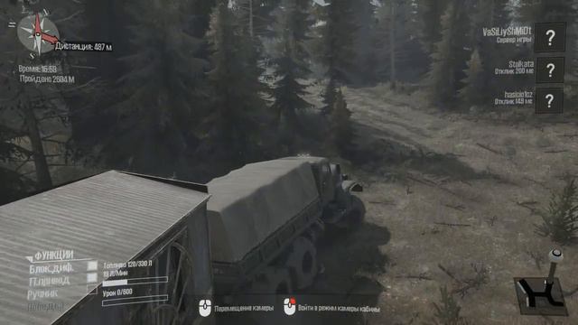 MudRunner игра по сети смотреть онлайн