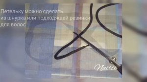 Ошейник (шлейка) своими руками