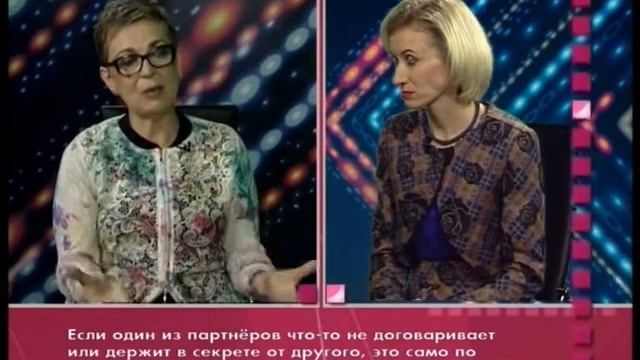 ТелеФорум: Счастье - это труд!