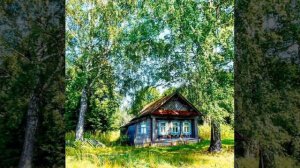 Супер❗ ДУШЕВНАЯ ПЕСНЯ ПРО ДЕРЕВНЮ ‼️"В родных местах"...🌲❤️🌳
