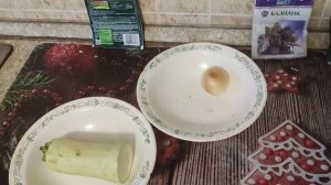 Армянский суп с баклажанами