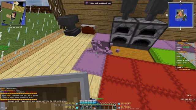 🤩Прокачка жителей SunRise|Minecraft|Майнкрафт|