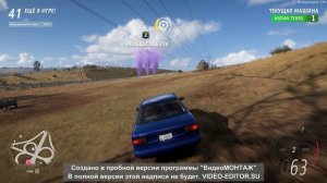 Forza Horizon 5 ВЫШИБАЛА!!! ДОВОЛЬНО СПОРНЫЕ МОМЕНТЫ ЧТО Я НАТВОРИЛ?!!