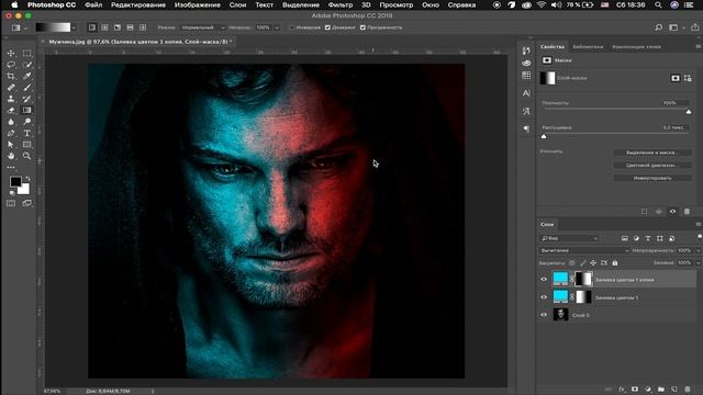 3. Туториал: Двойной свет в фотошопе | Double light in Photoshop смотреть онлайн