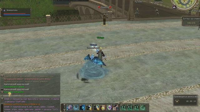 BSFG Баг пассивки 2 смотреть онлайн