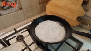 Жарим рыбу на соли