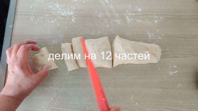 ВАК БАЛИШ! Пироги с мясом! Без дрожжей! Вкуснее и ароматнее не бывает!*