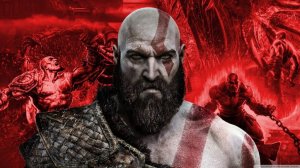 God of War часть 7