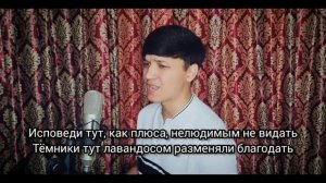 Там Ревели Горы Мама. МИЯГИ. by. _xolxodjayev _Аранжировка- _xolxodjayev --_Автор- _hajimerecords _