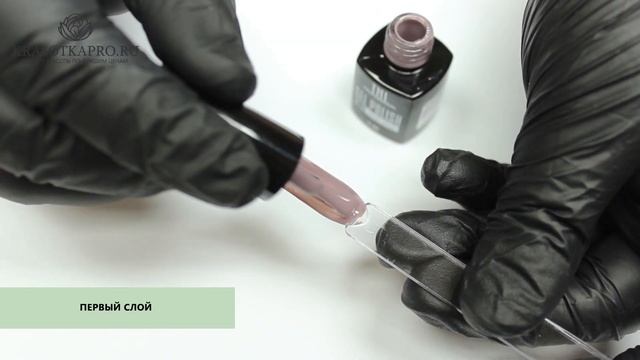 Обзор Гель-лака «3 В 1», №54 Горное Величие, TNL смотреть онлайн