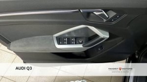 AUDI Q3 с пробегом 2020