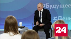 Путин назвал снос памятников потрясающим невежеством - Россия 24