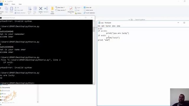 python 4 قاعدة if
