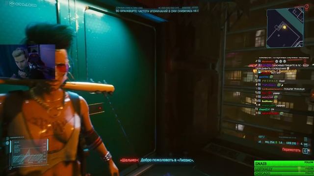 БРАТИШКИН ИГРАЕТ В CYBERPUNK 2077 ПРЕДРЕЛИЗ l ЧАСТЬ 1 СТРИМ (9/12/20) смотреть онлайн