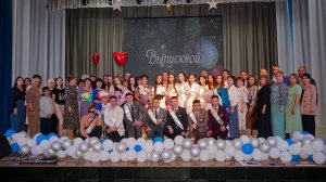 Выпускной 2024 СОШ№3 г. Баймак