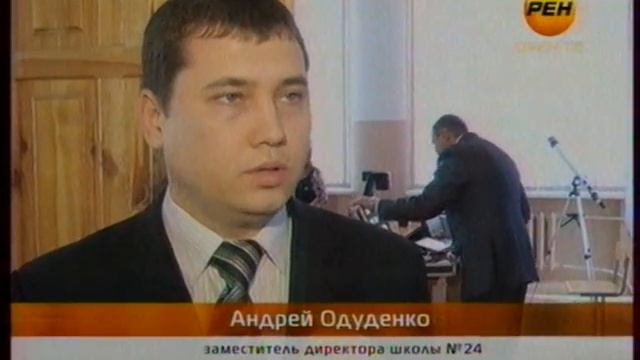 С.Б.Чолоян. Подарок к юбилею школы №24 Оренбурга смотреть онлайн