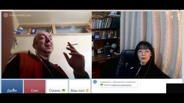 Разные.